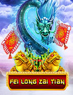 สูตร ลับ บา คา ร่า ฟรี: ทำยังไงให้ได้ดั่งเซียน